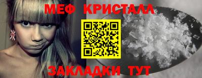 каннабис Пушкино
