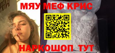 каннабис Пушкино