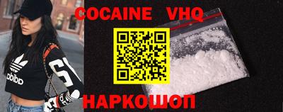 мефедрон Пыть-Ях