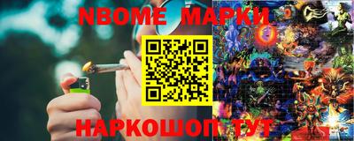 кокаин колумбия Пугачёв