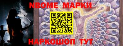 мефедрон Пыть-Ях
