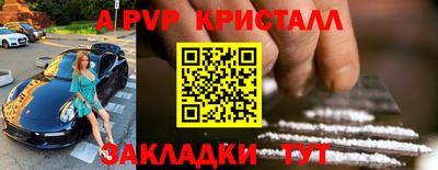 кокаин колумбия Пугачёв