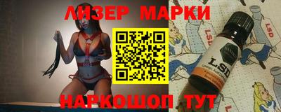 мефедрон Пыть-Ях