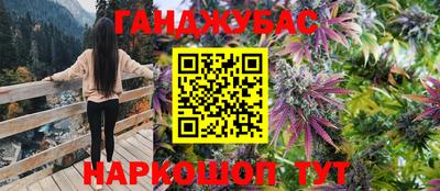 кокаин колумбия Пугачёв