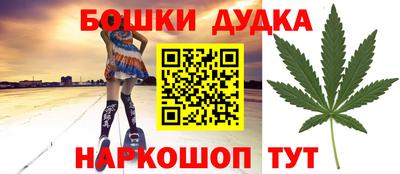 кокаин колумбия Пугачёв