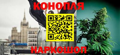 мефедрон Пыть-Ях