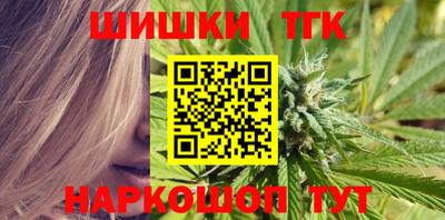мефедрон Пыть-Ях