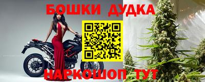 мефедрон Пыть-Ях