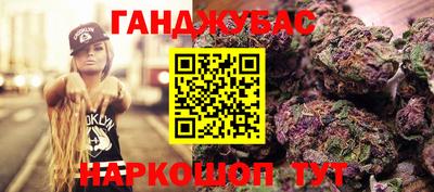 кокаин колумбия Пугачёв