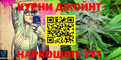 мефедрон Пыть-Ях