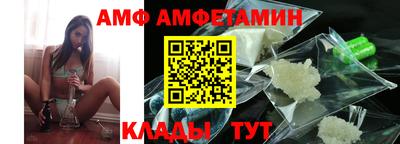 мефедрон Пыть-Ях