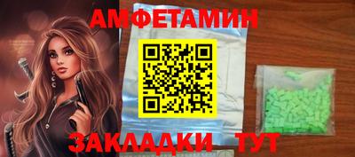 кокаин колумбия Пугачёв