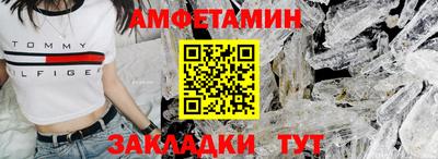каннабис Пушкино