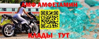 кокаин колумбия Пугачёв
