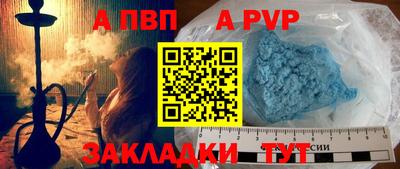 кокаин колумбия Пугачёв