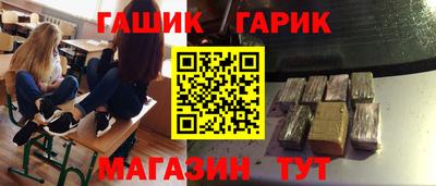 мефедрон Пыть-Ях