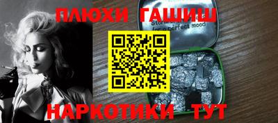 кокаин колумбия Пугачёв