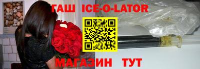 каннабис Пушкино