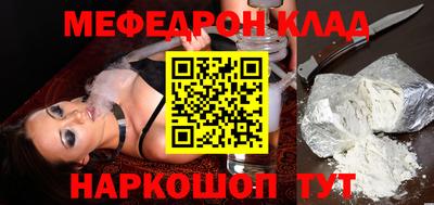 каннабис Пушкино