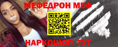 каннабис Пушкино