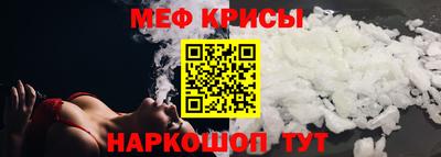 кокаин колумбия Пугачёв