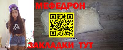 кокаин колумбия Пугачёв